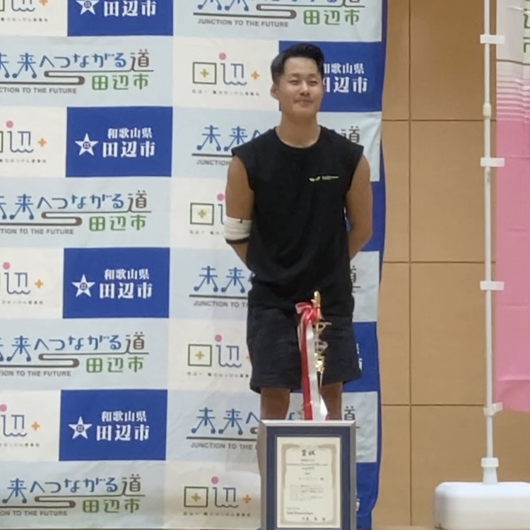 数土剛史