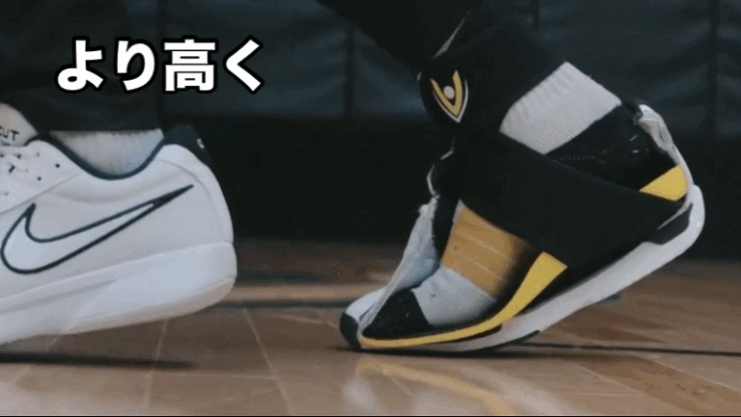 ジャンプ反発